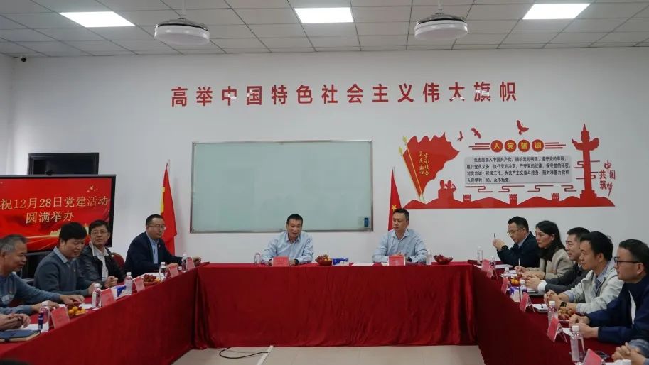 【会员动态】中国中检广东公司党委第二党支部与虎门线缆协会企业开展党建共建活动
